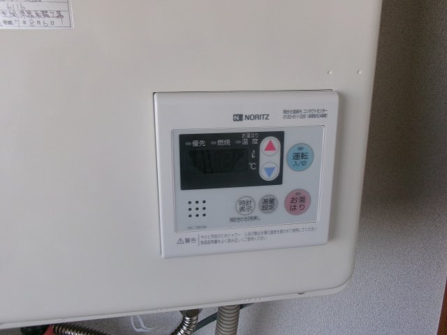 ソファレ美苑の設備