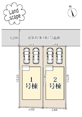 【区画図】 | 藤沢市高倉  新築戸建  全2棟