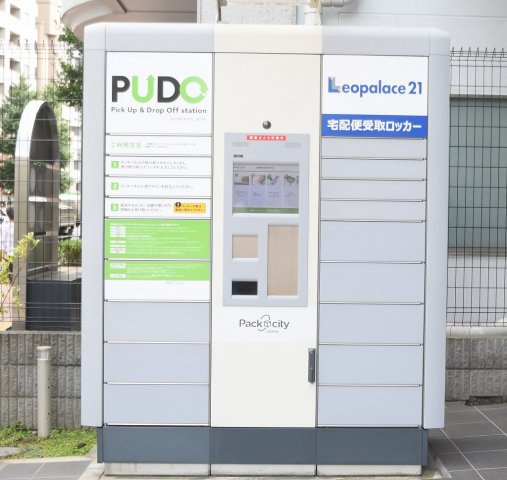 ＬＯＶＩＥ文京音羽