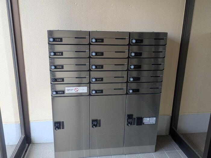 ロイヤルキャビン井坂のその他共用部分