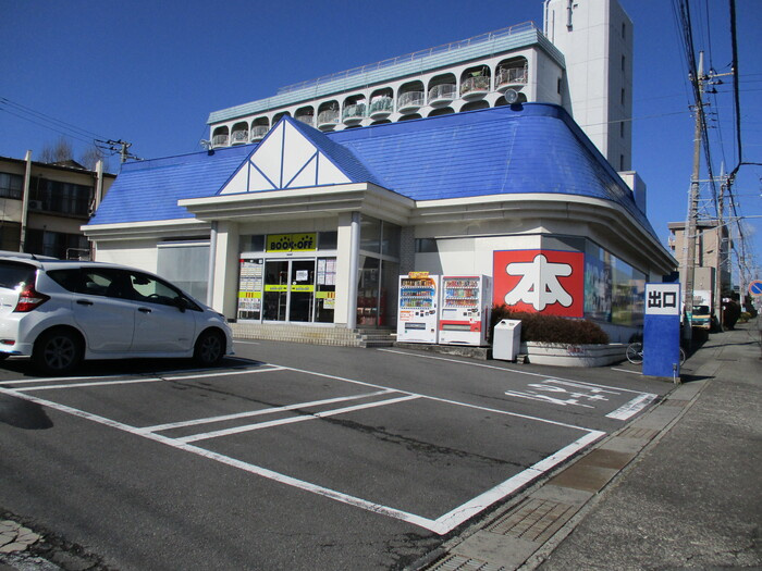 ロイヤルキャビン井坂の周辺