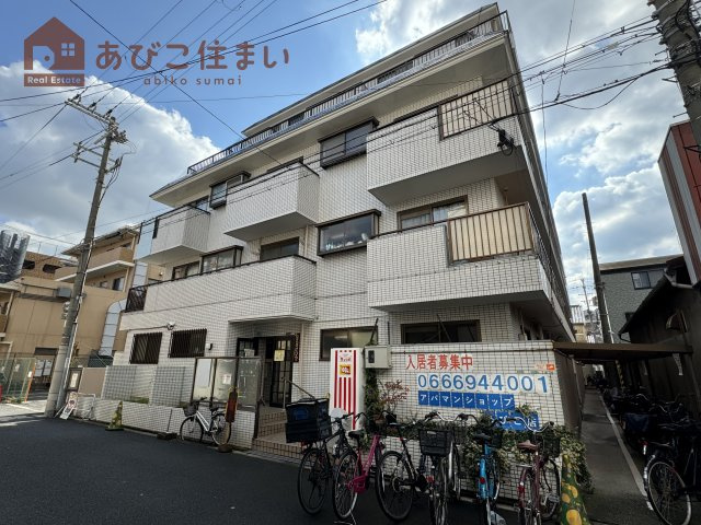 我孫子グランドハイツⅡ