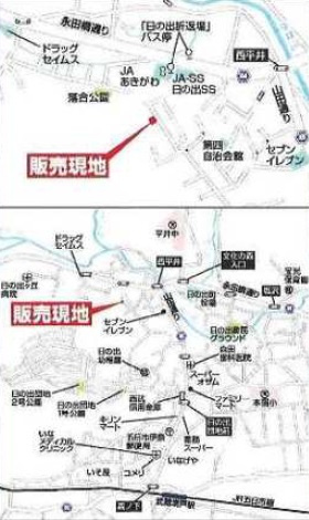 Livele Garden.S 日の出平井第10期　新築分譲住宅　全1棟　1号棟の地図