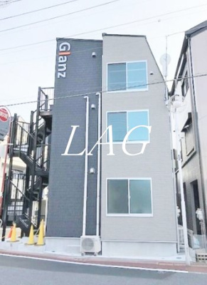 【外観】 | Ｇｌａｎｚ南馬込 | 外観です。