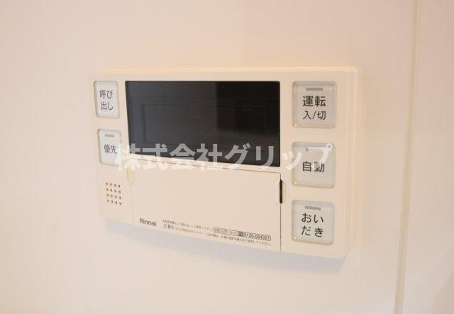 コンフォリア・リヴ関内の設備