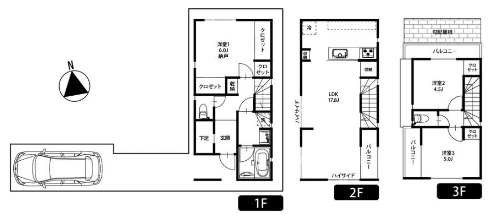 板橋区高島平1丁目　自然×利便　建築条件なし　全2区画の参考プラン|B区画　2LDK+S+カースペース　敷地面積 34.97ｍ2　建物面積 86.28ｍ2