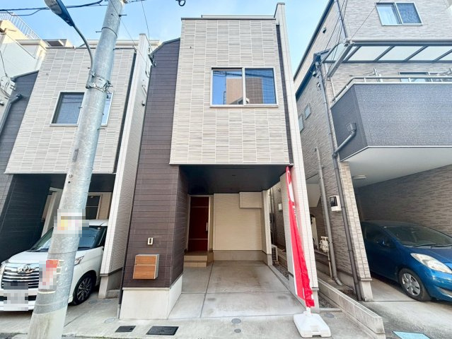 北区東十条5丁目　中古戸建