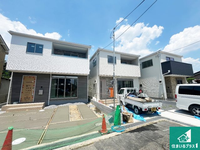 ★八幡市八幡園内　第2期　新築一戸建て
