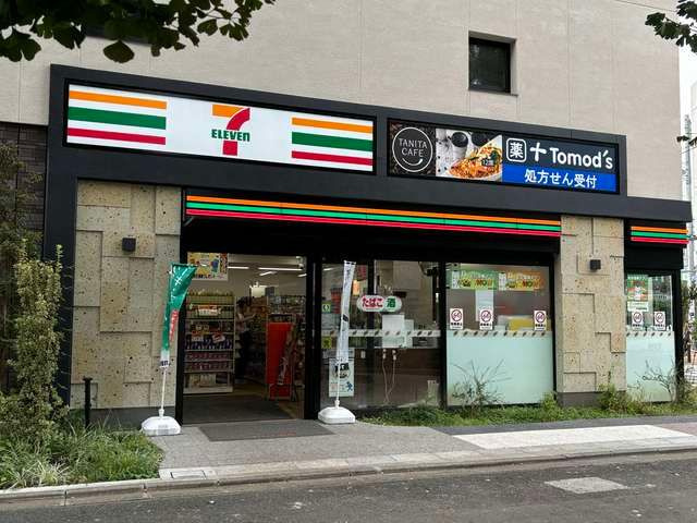 カーサ　ビアンカ　トキワダイの周辺