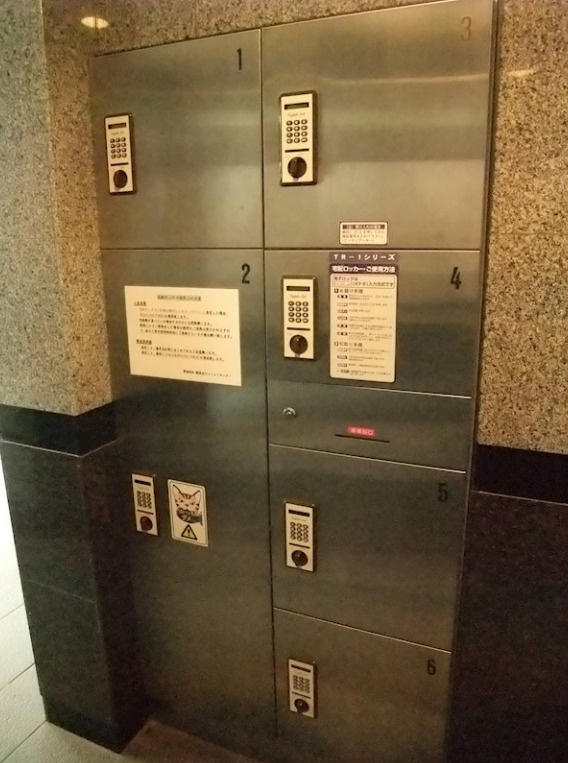 ルーブル上北沢のその他共用部分