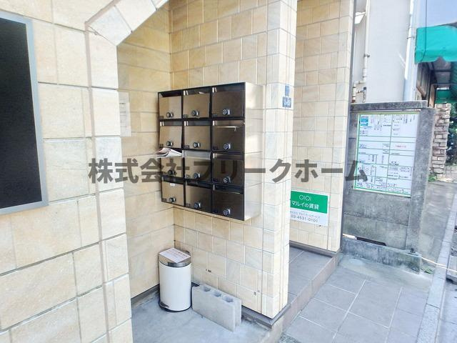 三鷹市下連雀４丁目のアパートのその他共用部分