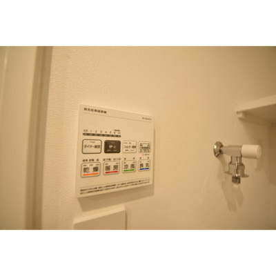 【内装】 | グランパセオ代々木上原