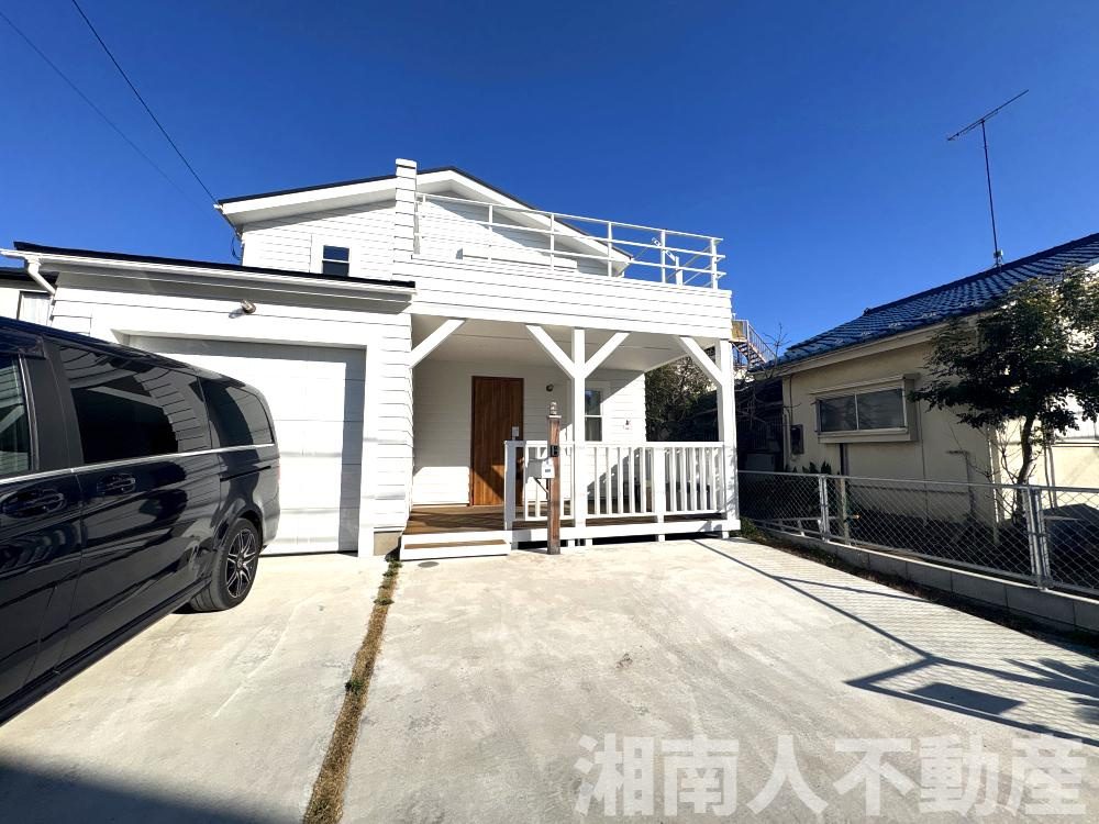 茅ヶ崎市浜竹4丁目　中古戸建