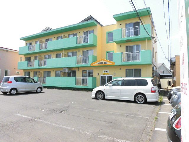 ファンタジア2002