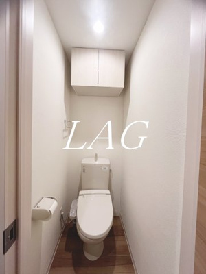 【トイレ】 | ブランミュール町田 | トイレです。