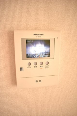 【セキュリティ】 | エントピアマルオカ