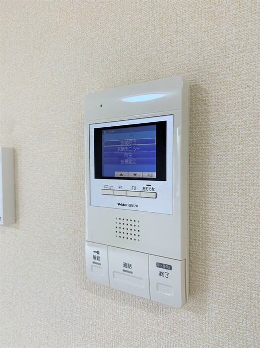 プライムヒル若松のセキュリティ