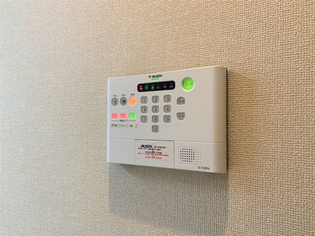 プライムヒル若松の設備