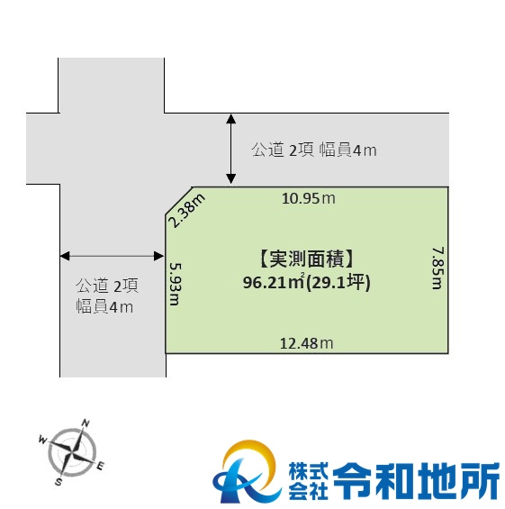 売地　高座郡寒川町一之宮3丁目