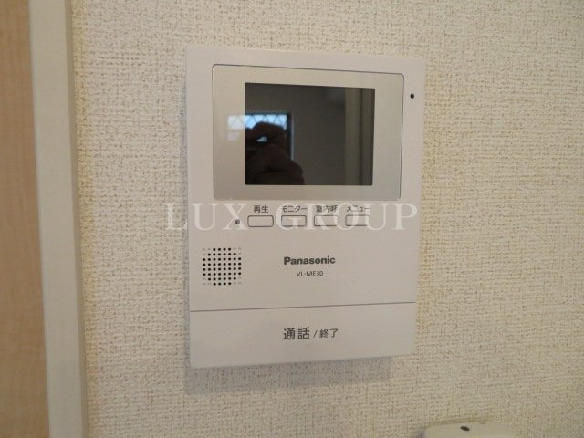 【セキュリティ】 | エトワール