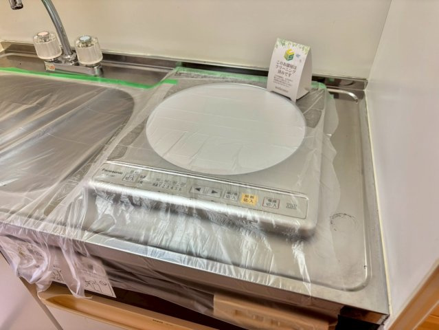 ソレイユ井ノ口のキッチン