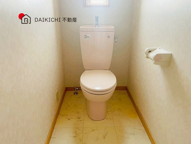 【トイレ】 | 比企郡川島町大字飯島　中古戸建