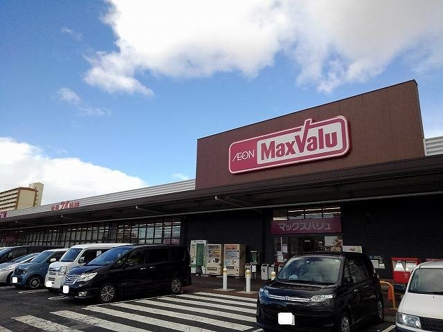 ＮＯＶＡ（　ノバ　）の周辺|マックスバリュまで1800m