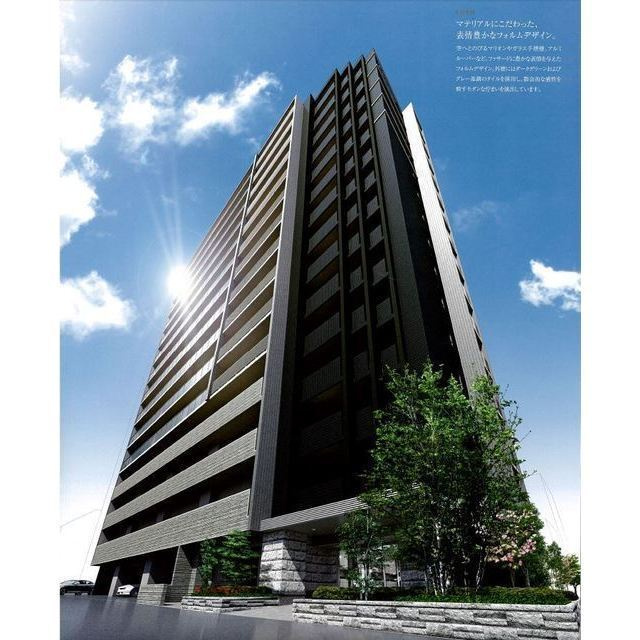 プレサンスロジェ丸の内テラス