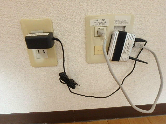 【その他】 | カウベルⅡ