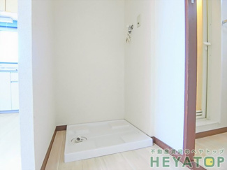 【設備】 | お部屋の中でお洗濯ができる室内洗濯機置き場