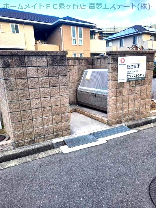 松籟軒A棟のその他共用部分