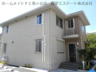松籟軒A棟の画像