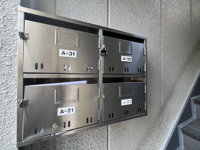 ハイツゆりのその他共用部分