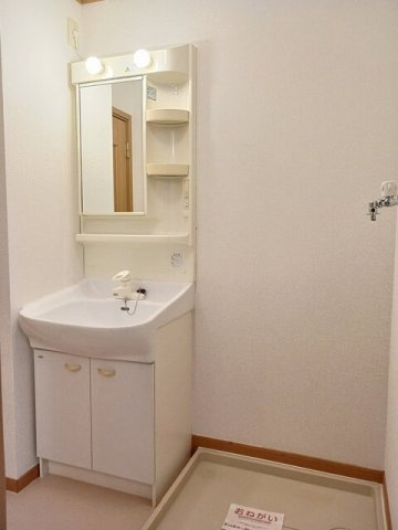 メゾン　リヴァージュの洗面所|洗面所です
