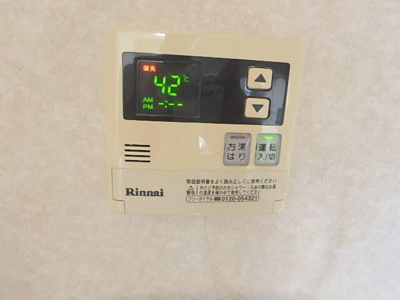 【設備】 | スカイロイヤル１２