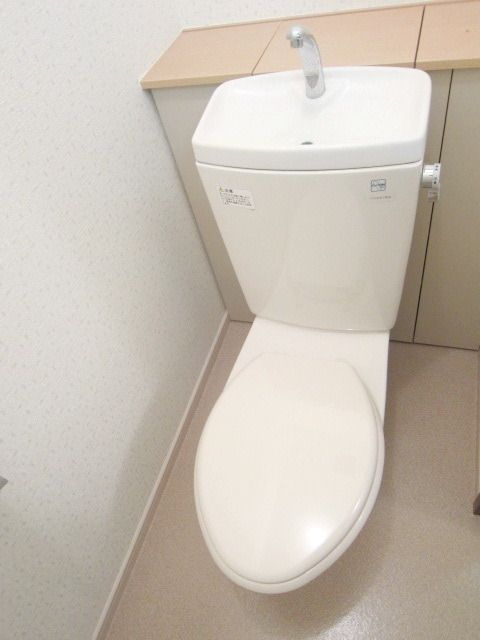 ハイムハマキのトイレ