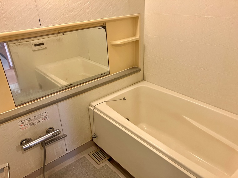 ディアハイム北松戸の浴室