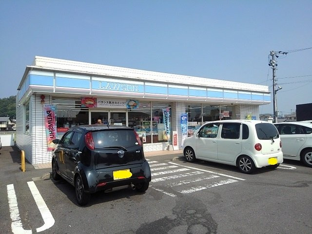 セレーノＢの周辺|ローソン宇多津東分店まで1300m