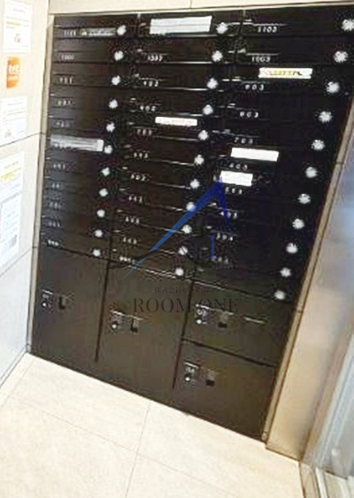 ガリシア大塚駅前のその他共用部分|宅配ボックスです。