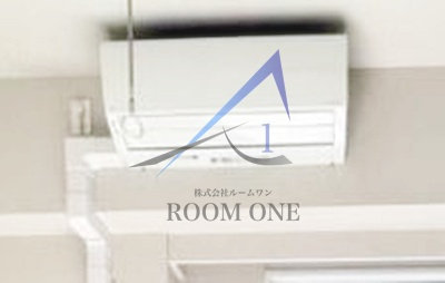 ガリシア大塚駅前の設備|エアコン付きです。