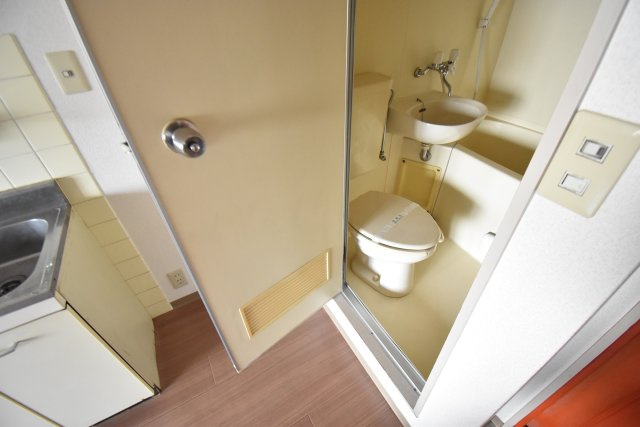 苅田ハイツのトイレ