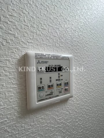 S-RESIDENCE天満Gracisの設備