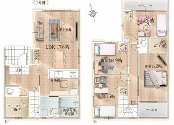 福岡市東区香椎駅東3期　1号棟の間取り