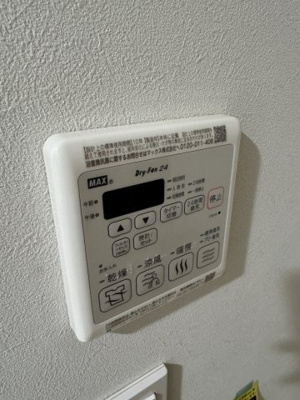 【外観パース】 | Ｆａｍｉｌｉｅ