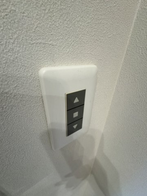 【その他共用部分】 | Ｆａｍｉｌｉｅ