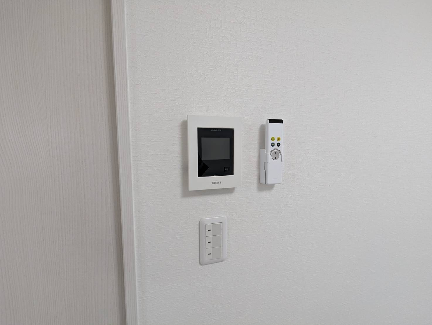 La Tour Winのセキュリティ