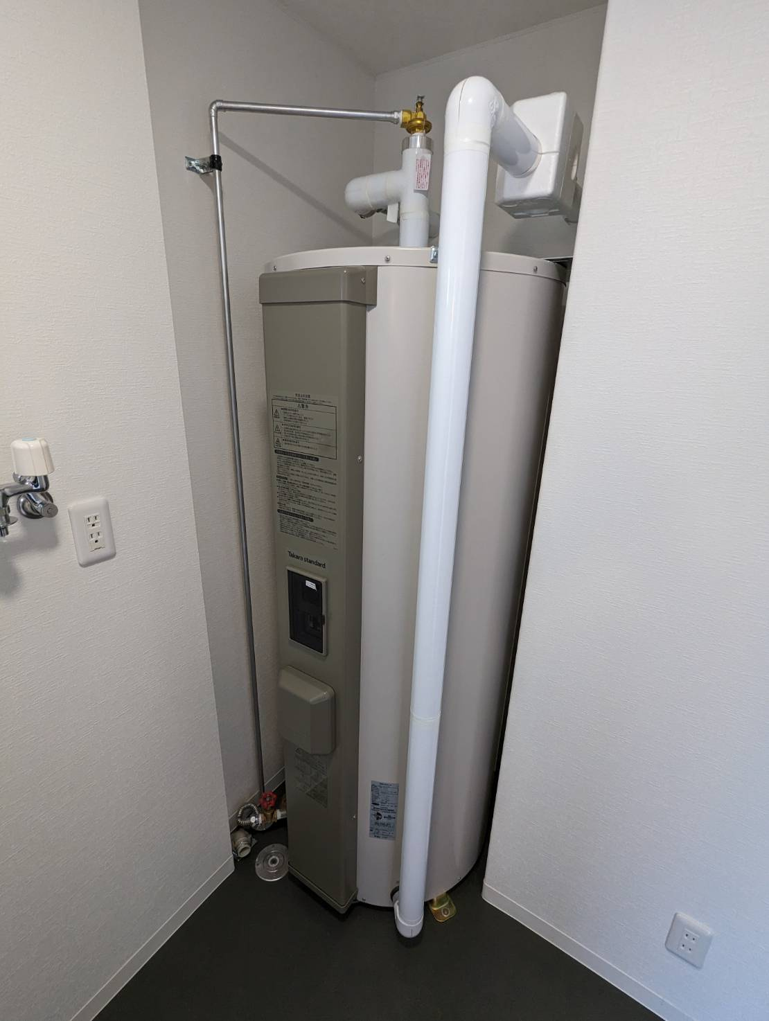 La Tour Winのその他