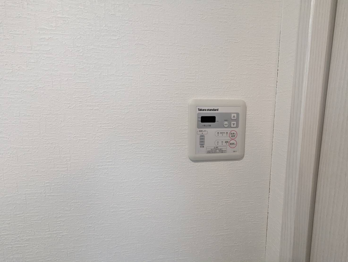 La Tour Winの設備