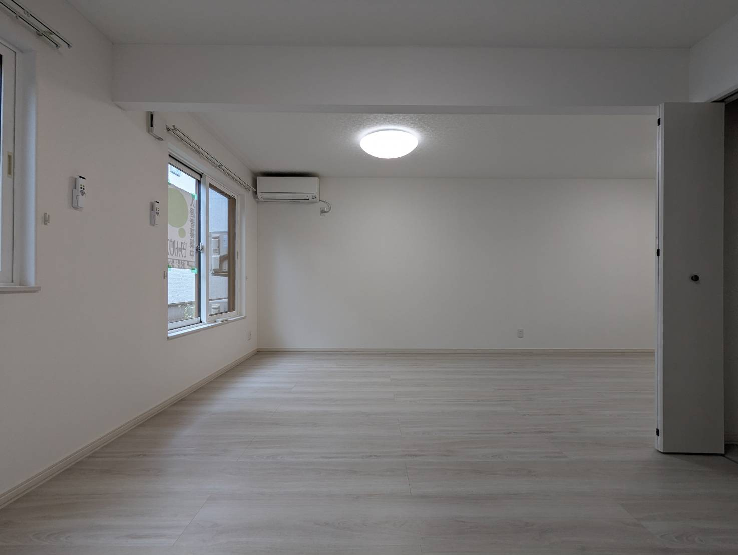 La Tour Winの居間・リビング