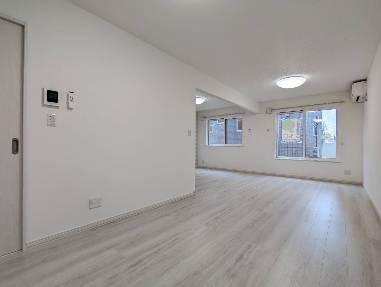 La Tour Winの居間・リビング